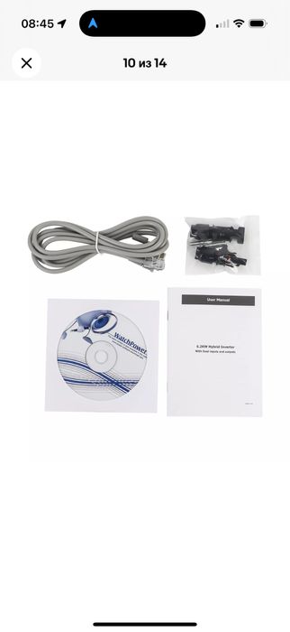 PowMr 6.2 48v PRO нові