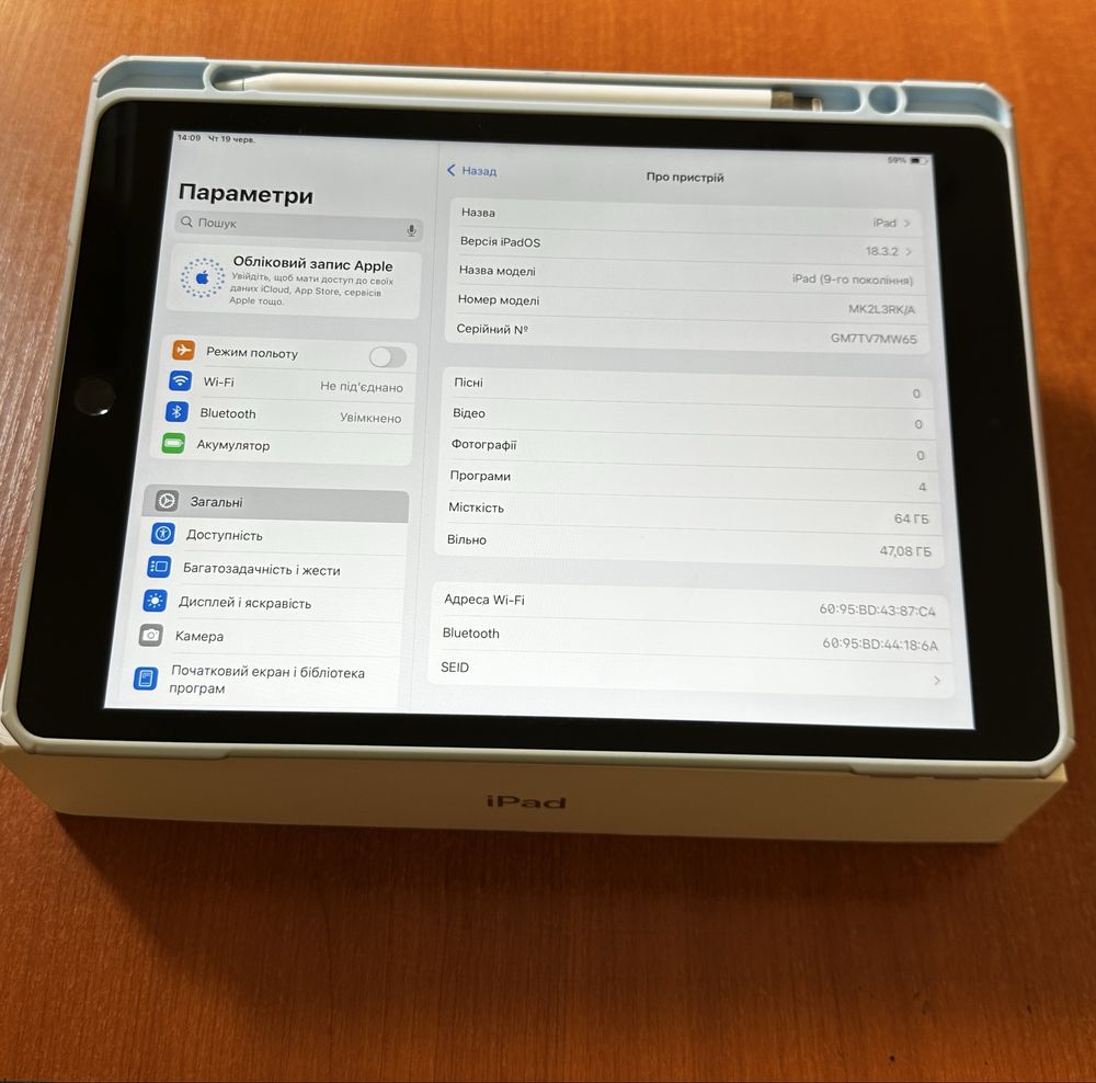 Apple iPad 9 64gb