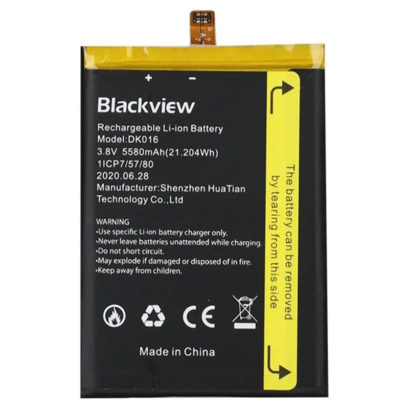 Акумулятор для Blackview A60/BV5500/BV6900BV9500/BV9600/BV9700/BV9800