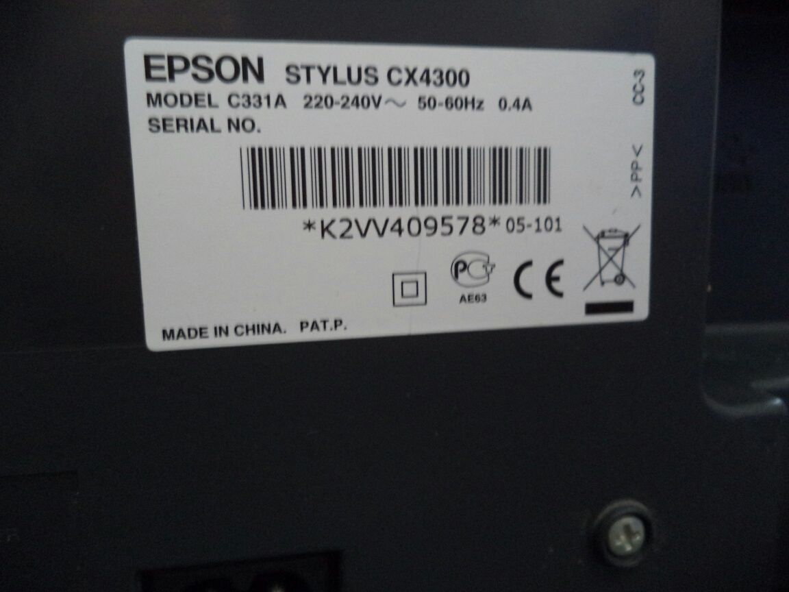 Epson принтер/сканер.