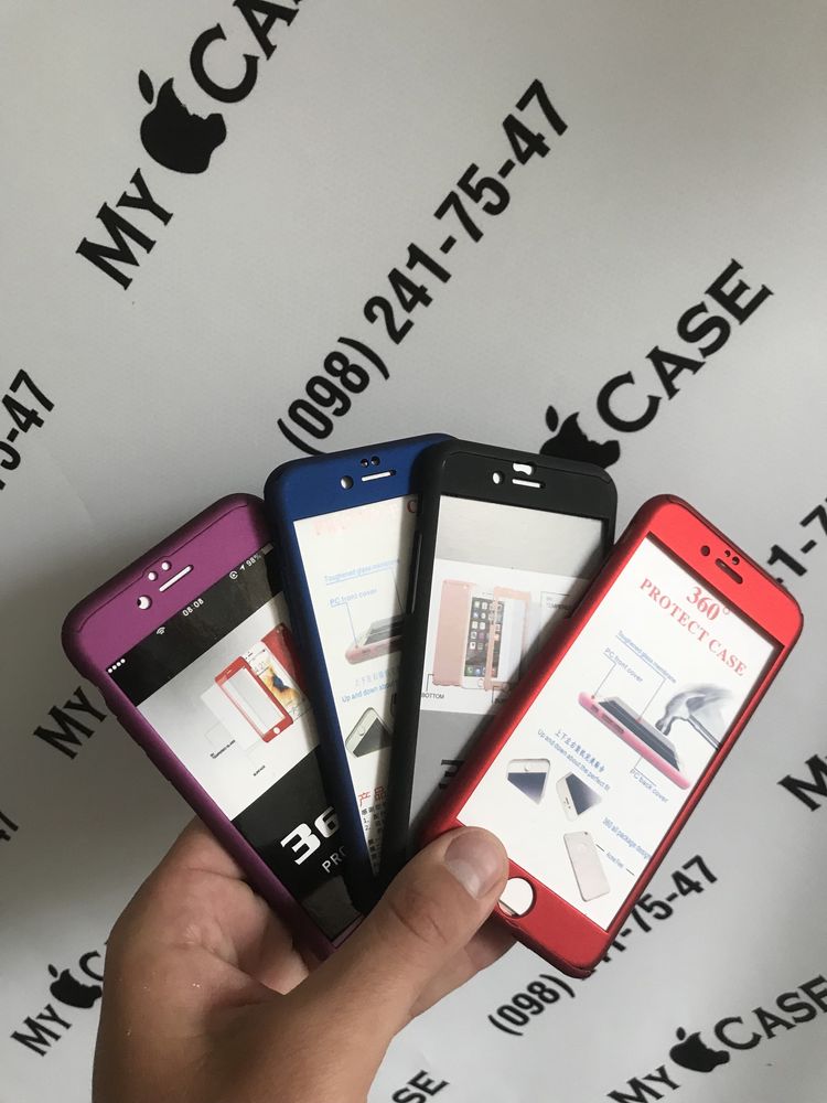 РОЗПРОДАЖ! СКЛО + Чехол 360 кейс iphone айфон защита apple case