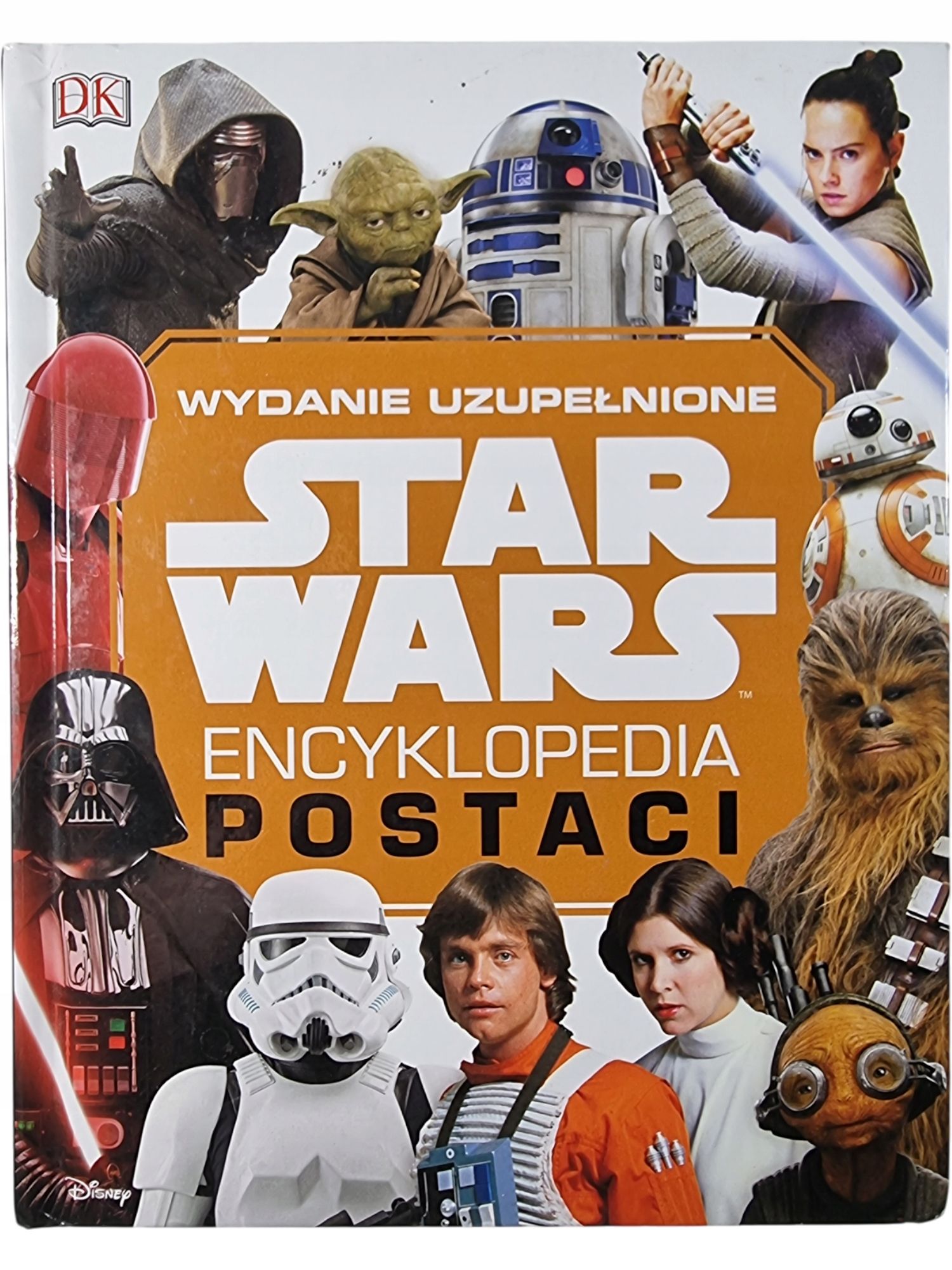 Star Wars / Encyklopedia Postaci / Wydanie Uzupełnione