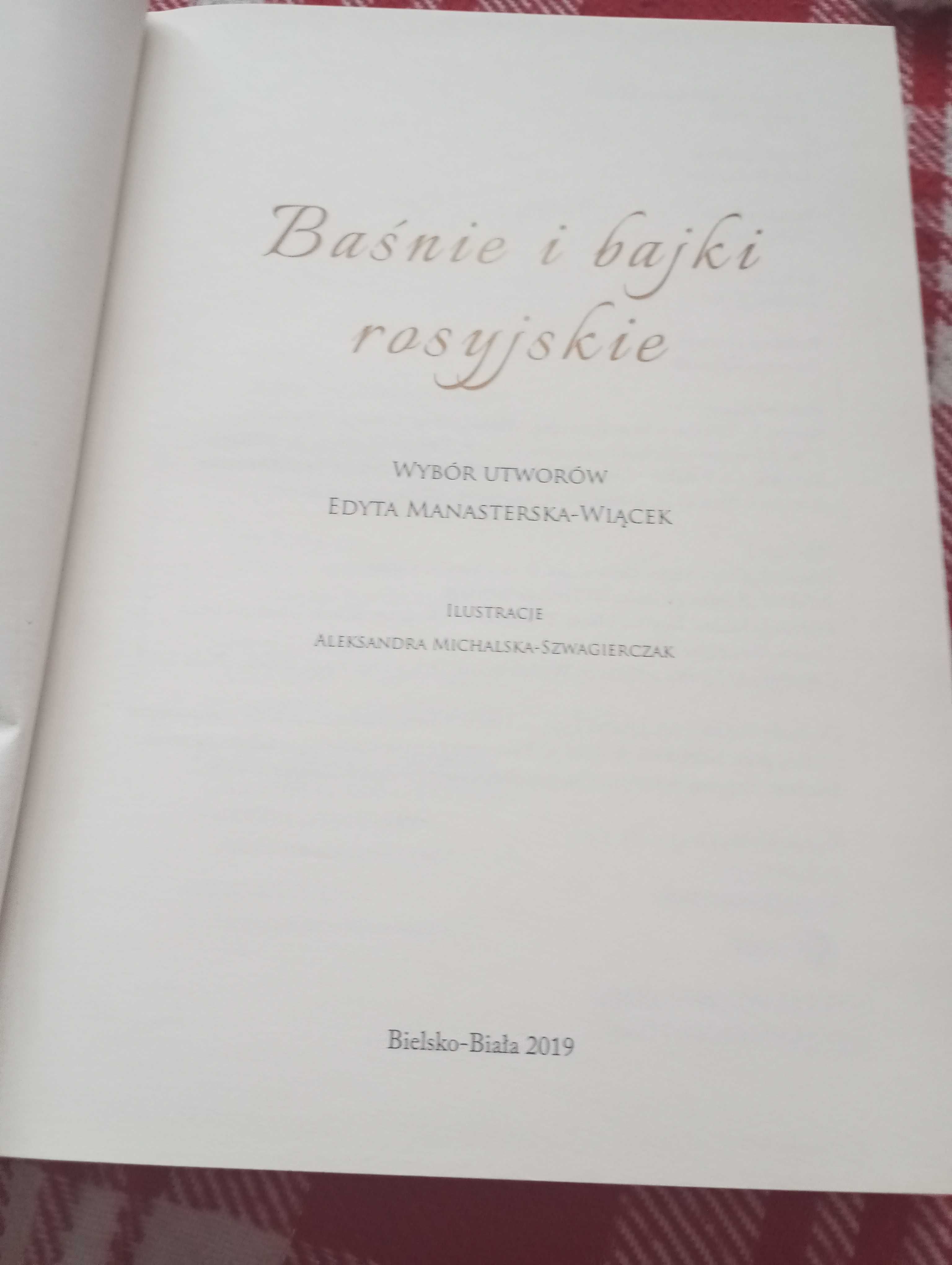 Baśnie i bajki rosyjskie