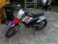 Diabolini rfz 250