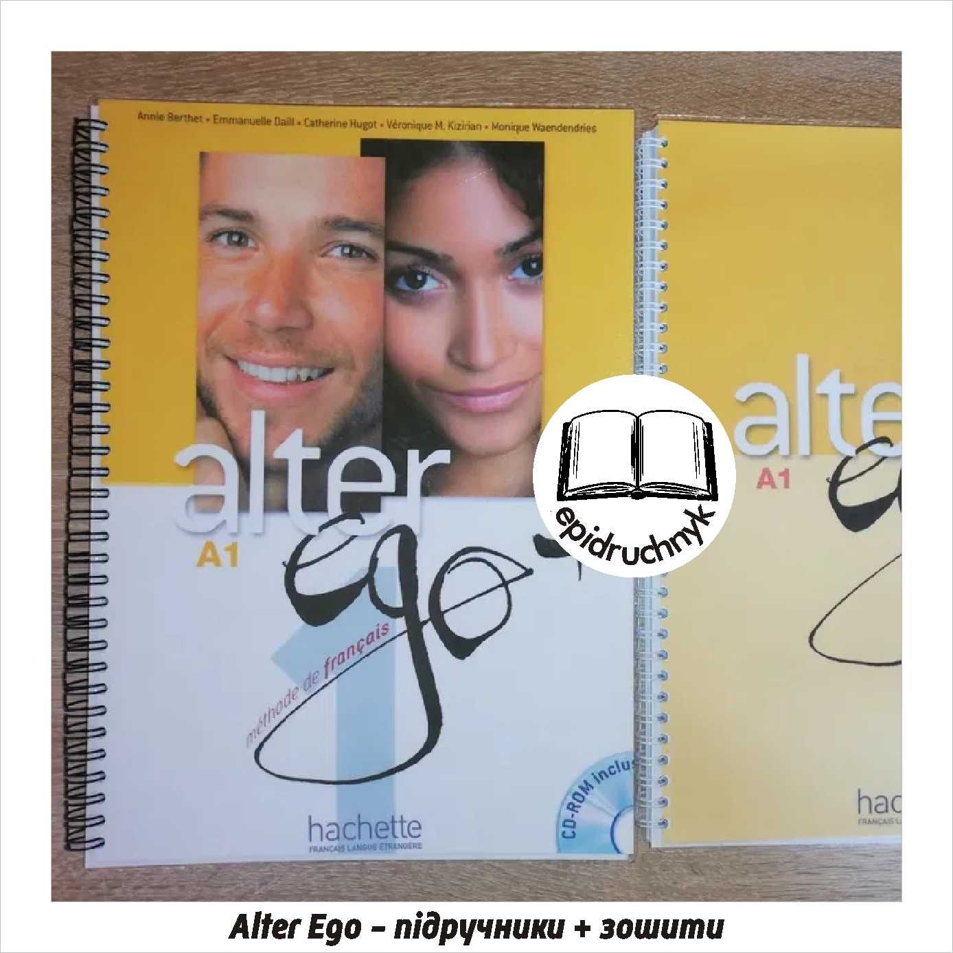 Alter Ego - A1, A2, B1, B2, C1-C2 - Книга + Зошит. Знижки на опт
