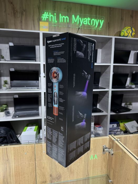 Фен Dyson Supersonic HD16 Nural Ceramic Patina/Topaz