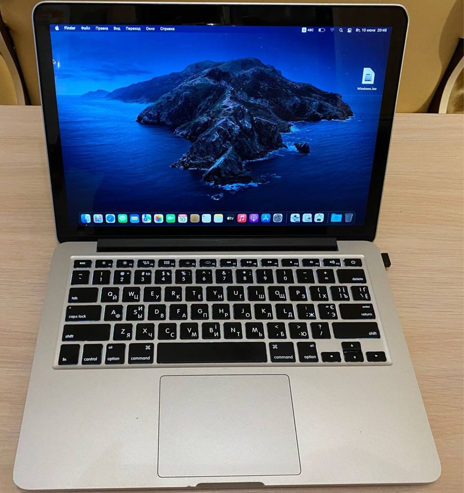MacBook Pro 2015 Retina A1502