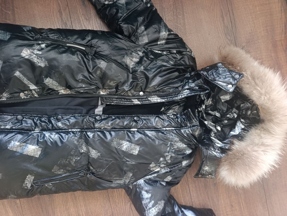 Тепла зимня куртка