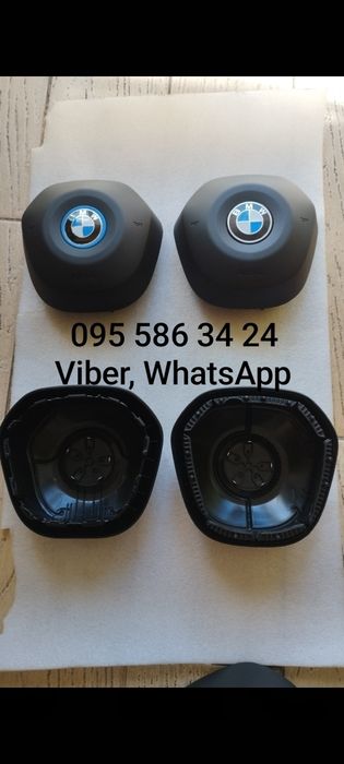 Крышка заглушка подушка безопасности руля. G60 G61 G70 U11 X1 I5 IX