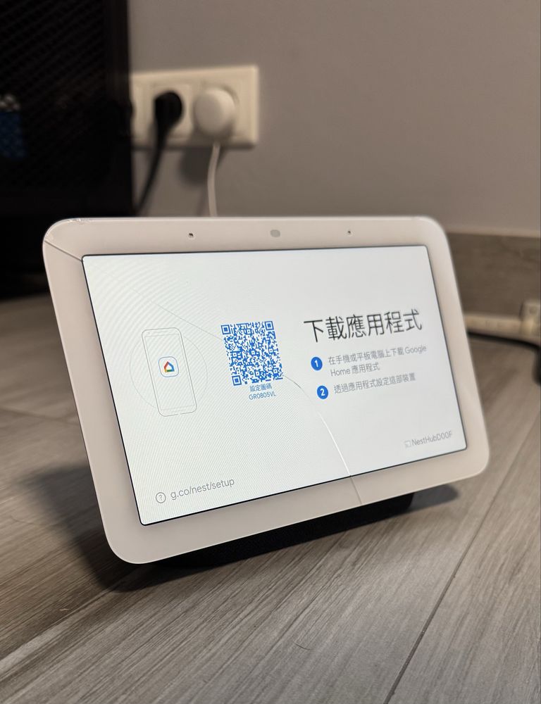 Google Nest Hub [Gen 2] Stan dobry