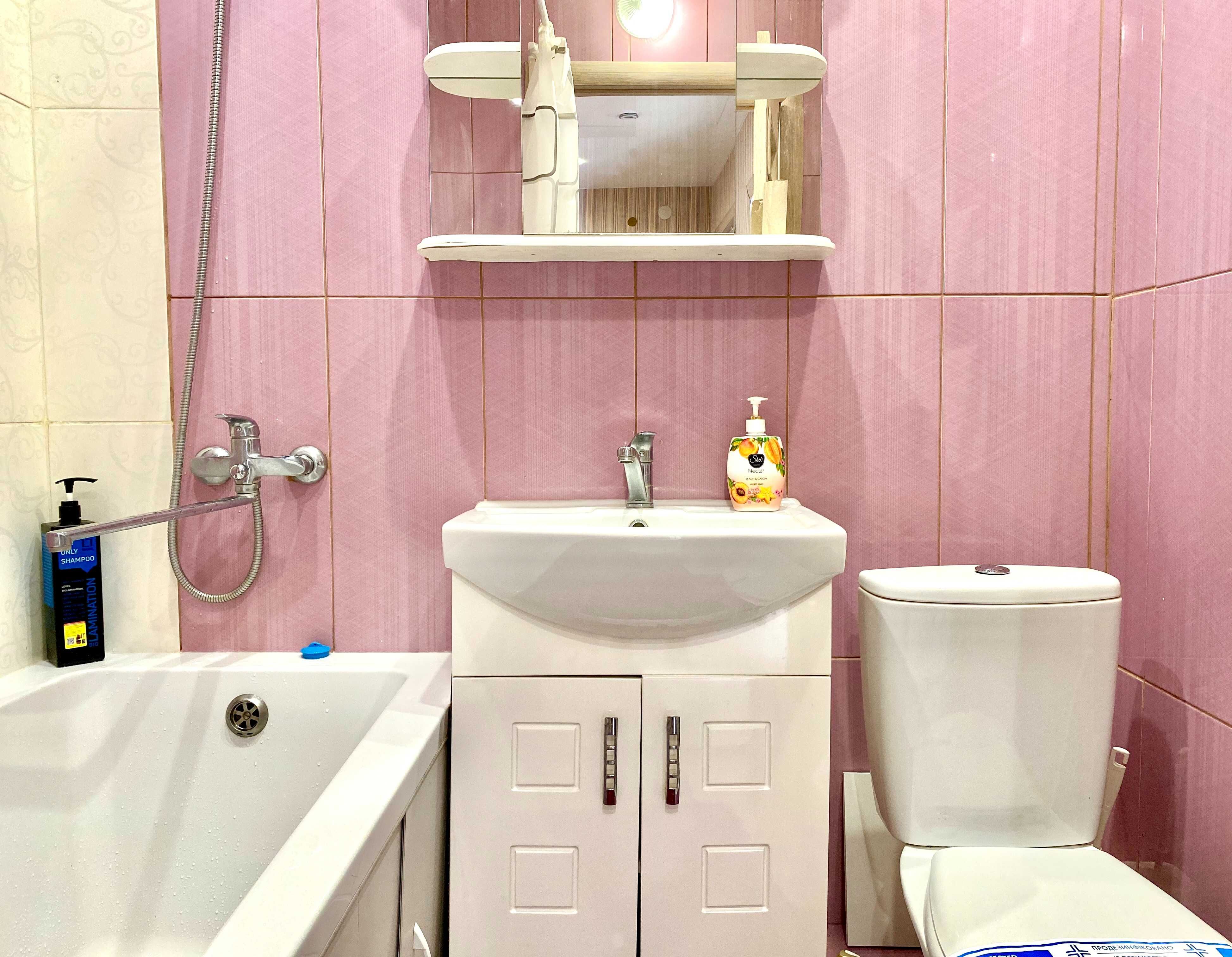 ApartPoltava Світла 1-кімн студія подобово ,ЦЕНТР.Документація звітна