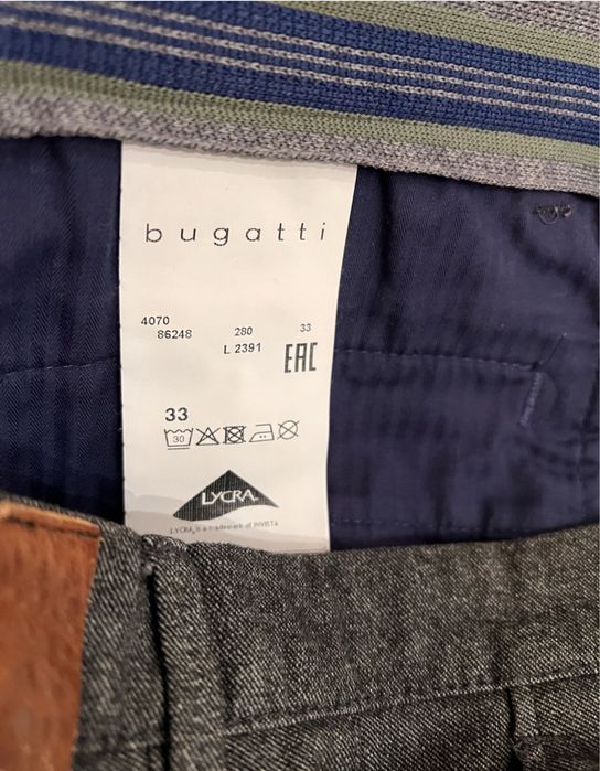 чоловічі брюки , осінь/зима