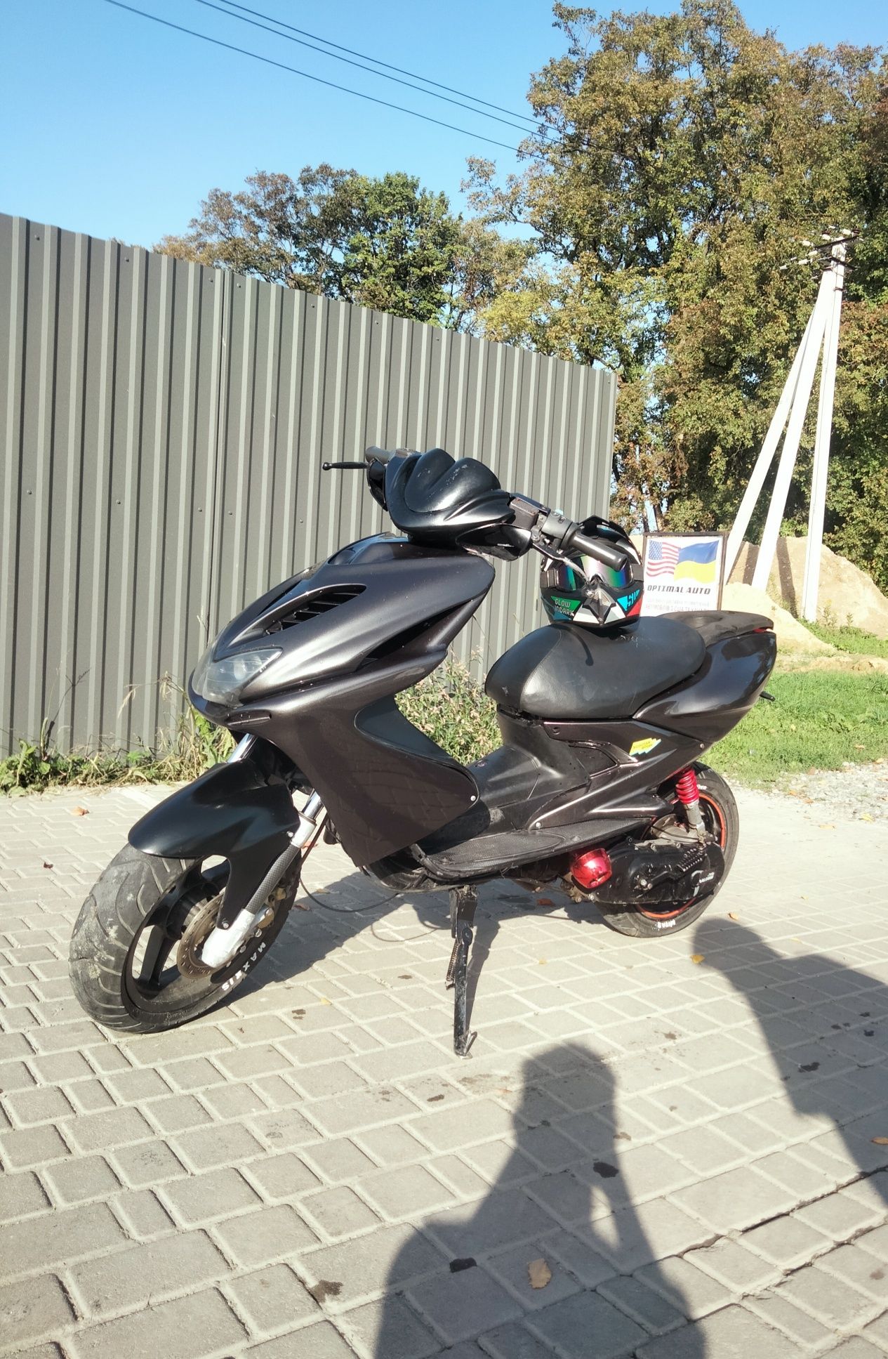 Продам Yamaha Aerox