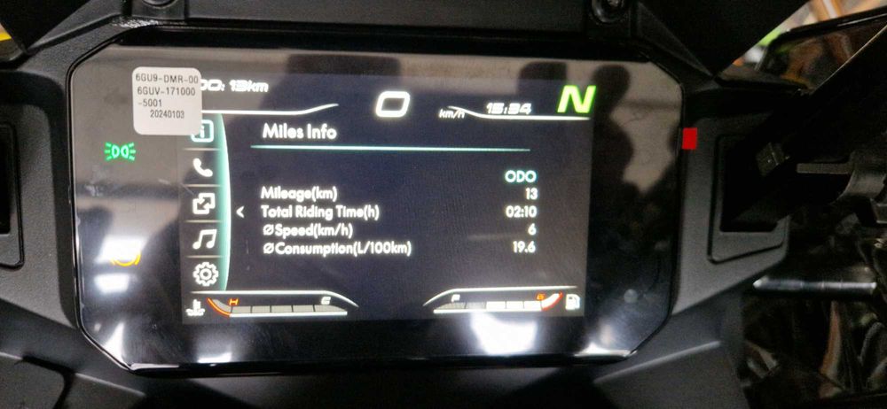 Motocykl CFMOTO 700MT Nowy