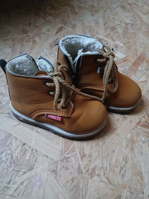 Buty zimowe dziecięce 26