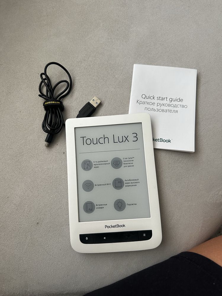 PocketBook Touch lux 3