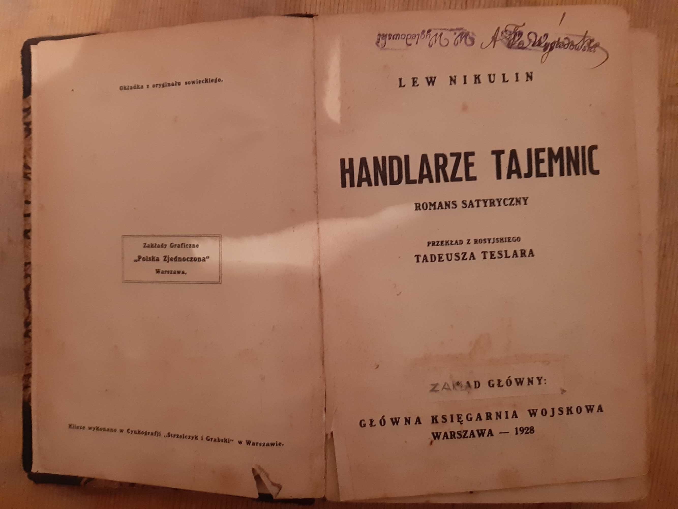 Zestaw 4 książek, wydania przedwojenne.