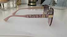 Okulary logo dior