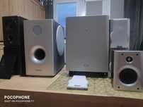 Subwoofer aktywnyi Grundig