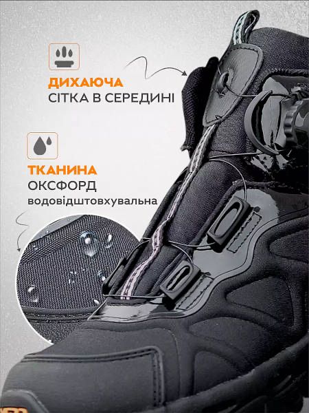 Тактичні кросівки Esdy,опт/дроп, тактические ботинки есди