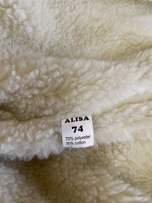 Зимовий комбінезон