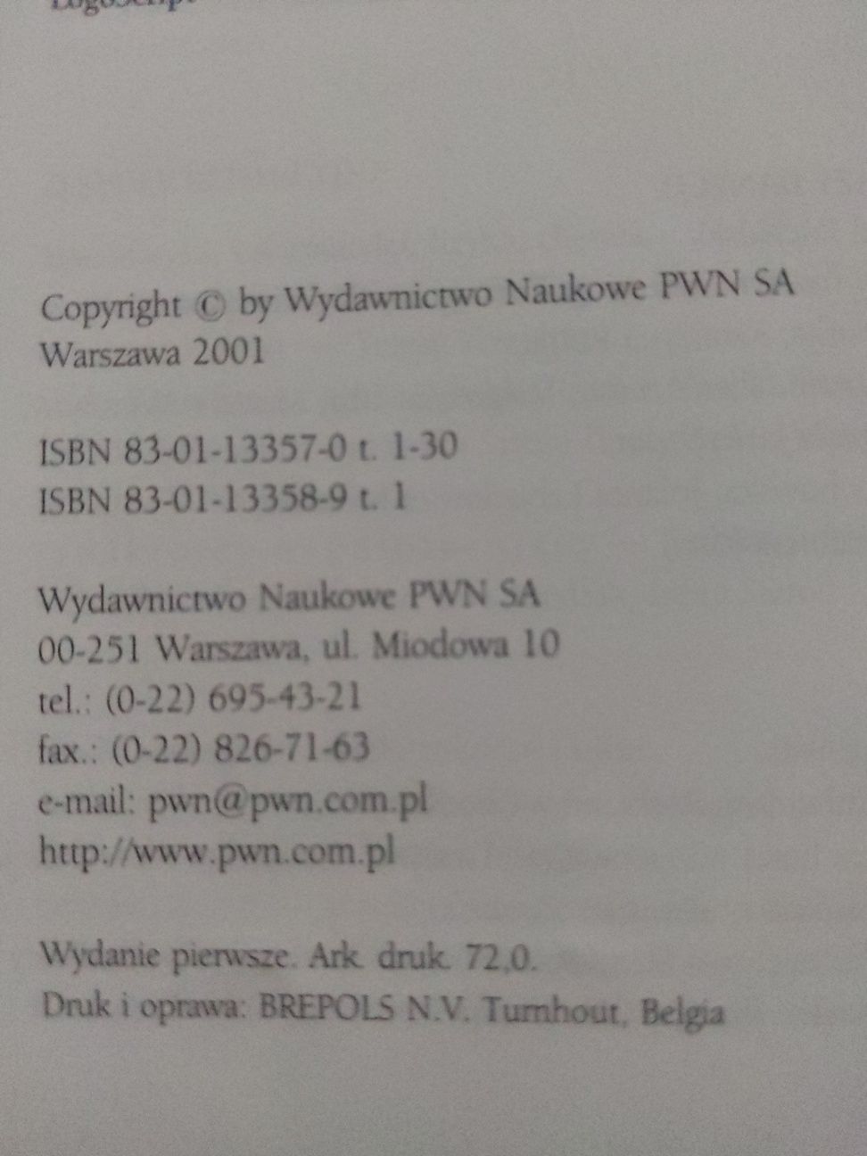 Wielka Encyklopedia PWN