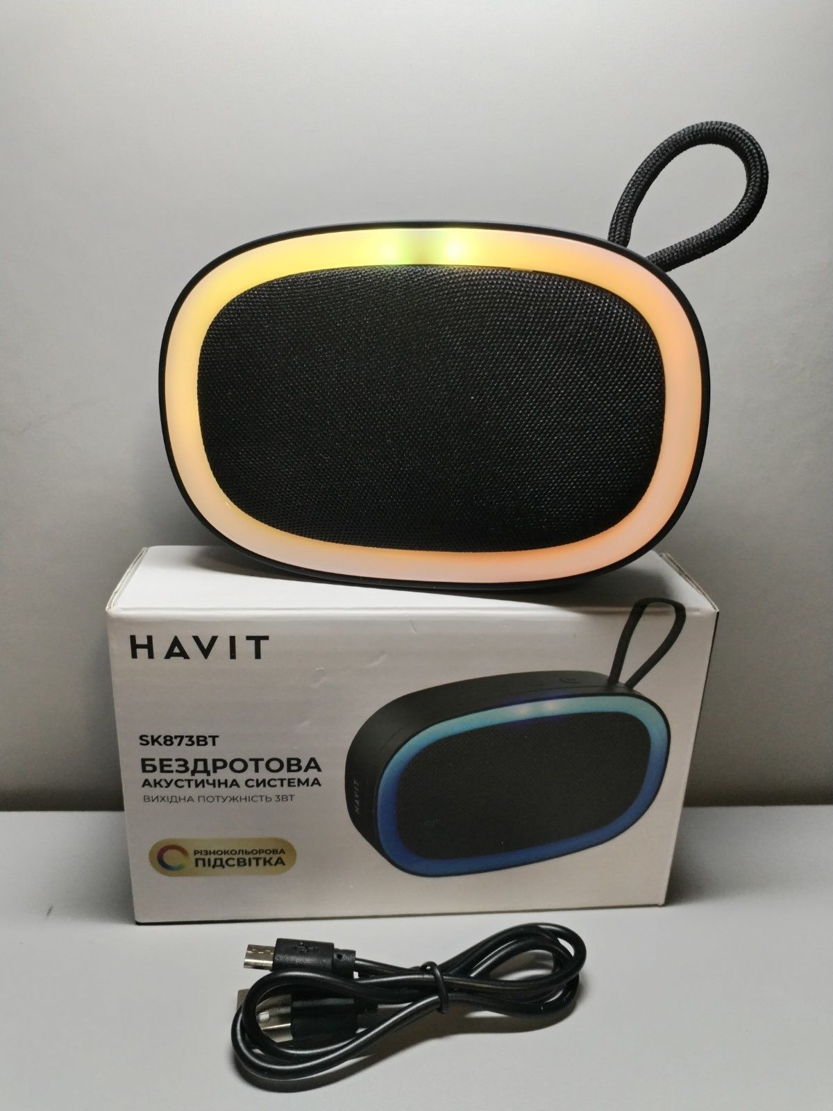 Блютуз колонка HAVIT hv-sk873bt с подсветкой (портативная акустика)