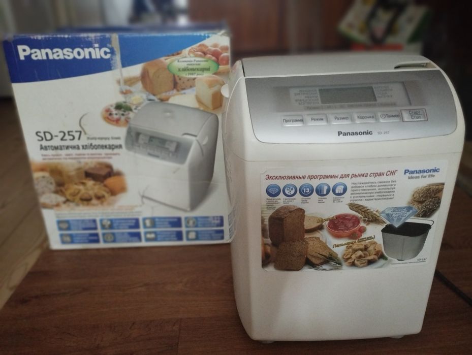 Хлібопічка Panasonic SD-257