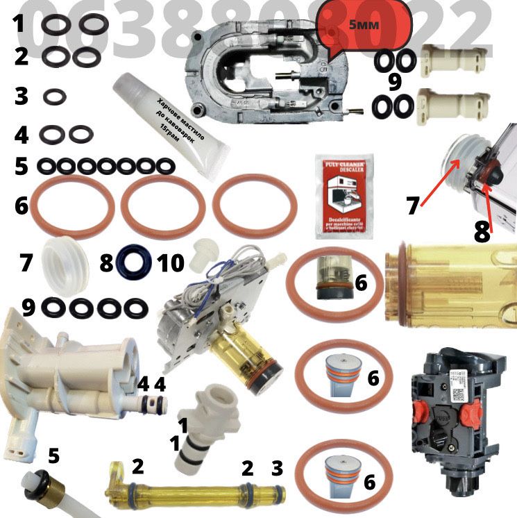 Повний Ремкомплект для ТО Delonghi ESAM (нерозбірний бойлер)