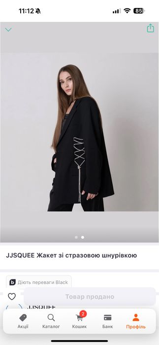 Jjsquee піджак жакет блейзер каміння стрази український бренд zara