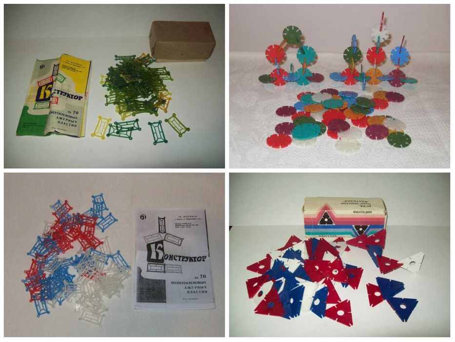 Игра конструктор космос механик про-во СССР завод огонек