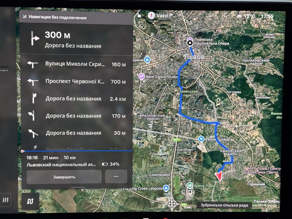Tesla Model S Long Range