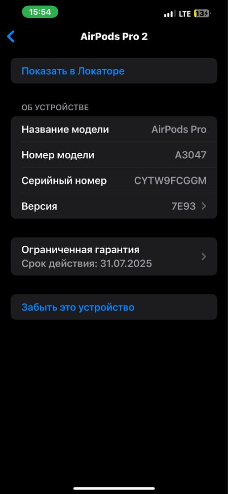 AirPods Pro 2nd Gen USB-C