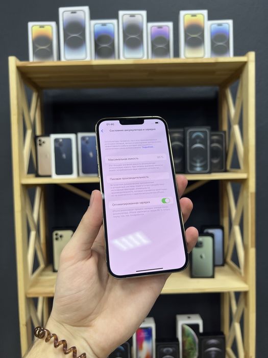 iPhone 13 Prо Max 256gb Unlock Ідеал від Магазину