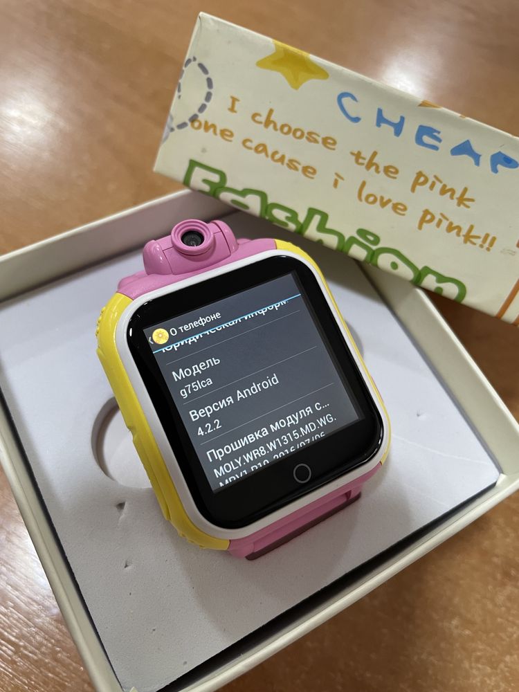 Смарт Годинник Kids GPS Tracker Q10