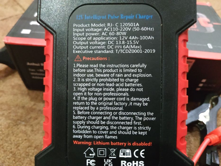 Імпульсний зарядний пристрій  для акумуляторів 12v/6a