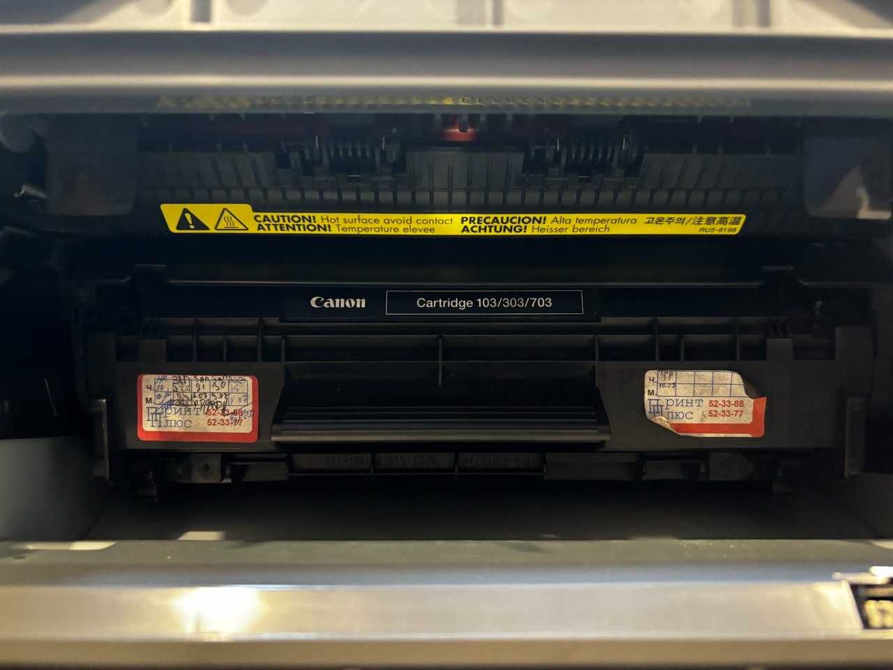 Лазерний принтер Canon i-sensys LBP 2900, заправлений, обслугований