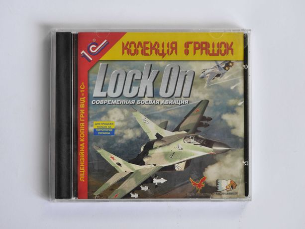 Диск компьютерный игровой для PC Lock On 1С. Лицензионный.