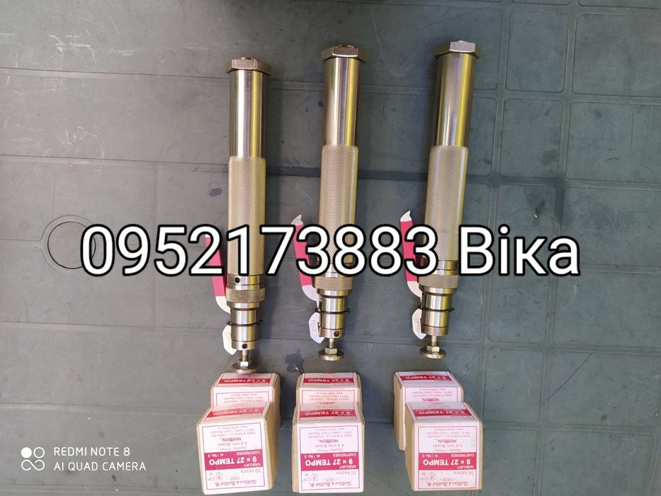 Пістолет для забоя свиней ВРХ.  Професіональний