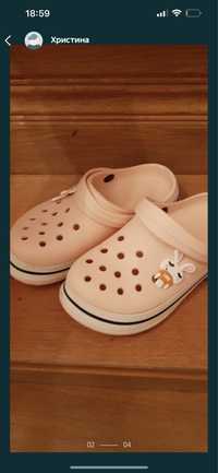 Крокси Crocs туфлі ескадрилі дитячі