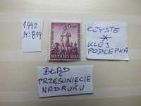 znaczki Mi819 BŁĄD Niemcy 1942r. HENLEIN Rzesza czysty * Reich