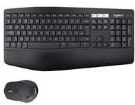 Okazja. Klawiatura Logitech MK850