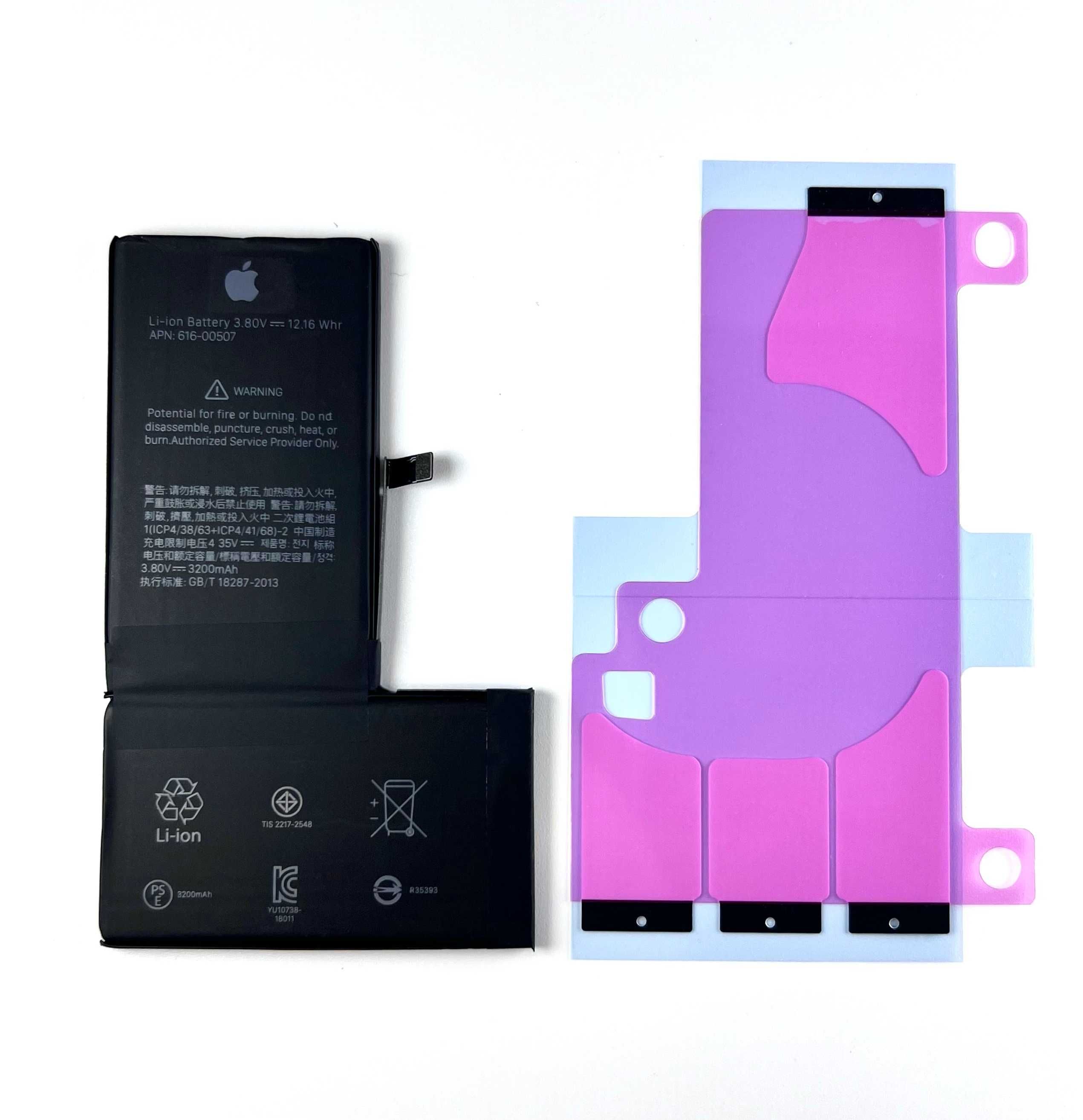 Акумулятор батарея АКБ для айфон iPhone XS Max 3200 mAh Новий Гарантія