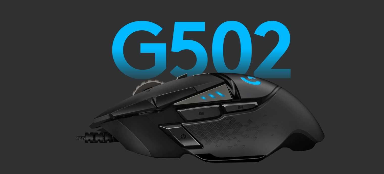 Logitech G502 Gaming Mouse HERO