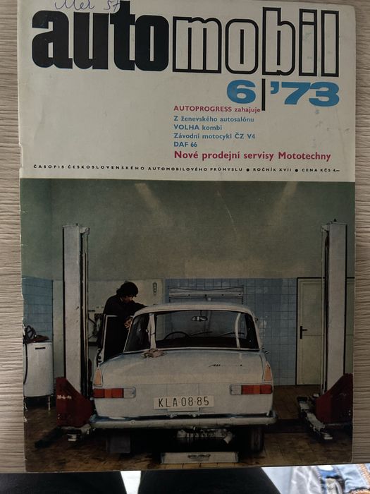 Ретро журнал «automobil» випуск 6/73