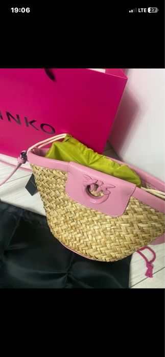 Torebka koszyk pinko