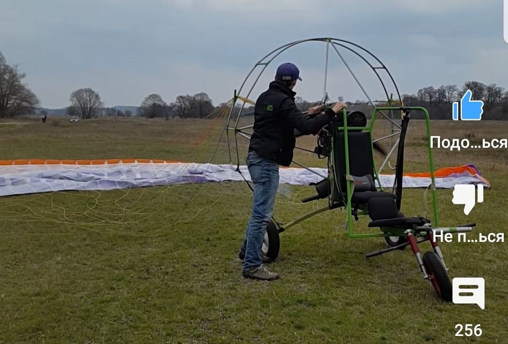 Двигун для аеролодки, глісера Rotax 503