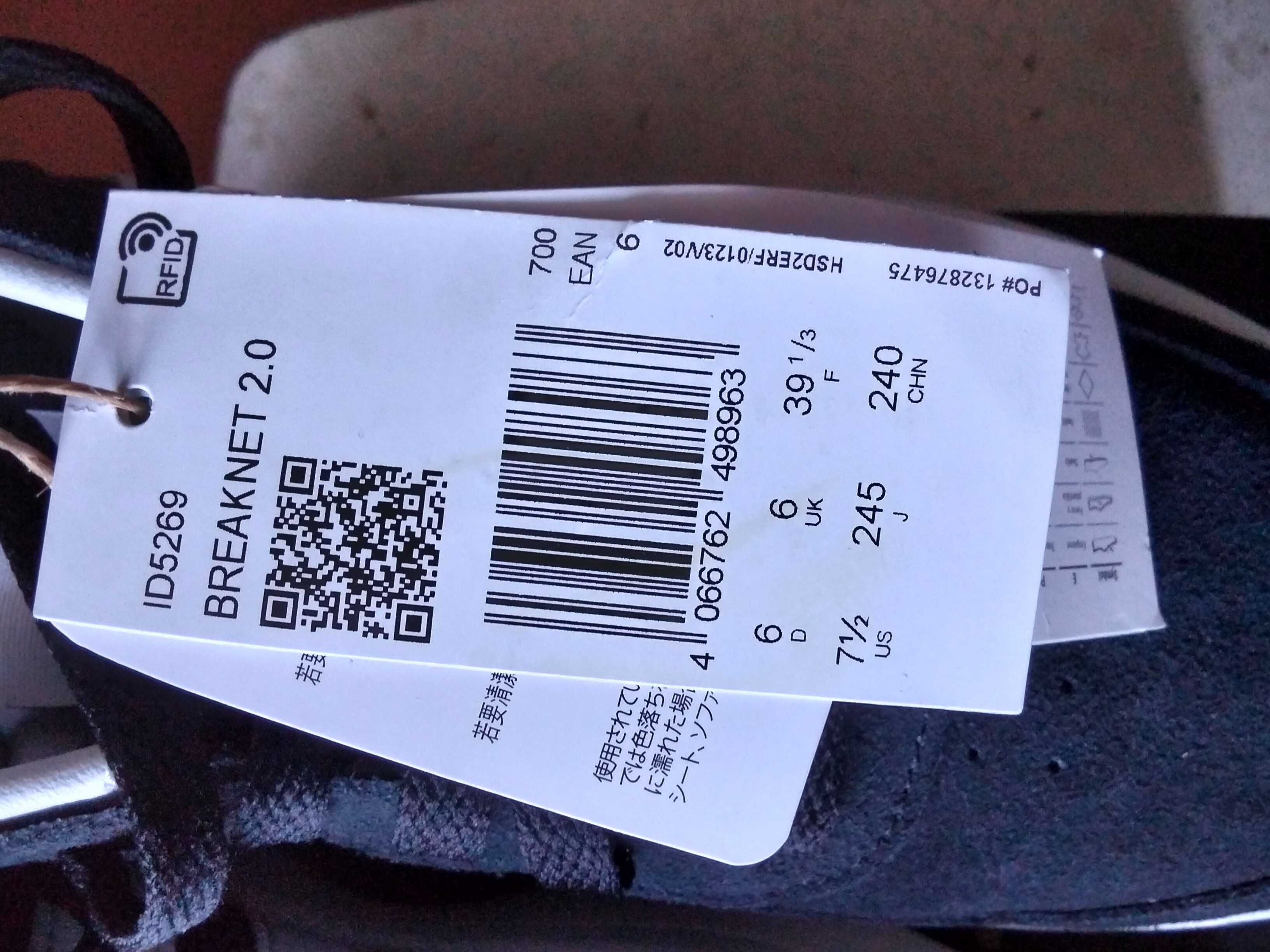 Продам кросовки кросівки Аdidas (подросток,женщина,мужчина)