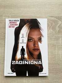 Zaginiona - film DVD