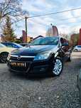 Opel Astra H 1.7 CDTI*Cosmo*Skóra*Navi*Tempomat*Sport*Długie Opłaty